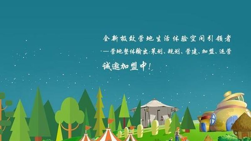 阳台种菜防虫网规格选择